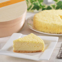 北海道「十勝ドルチェ」ＢｒｏｗｎＳｗｉｓｓフロマージュ