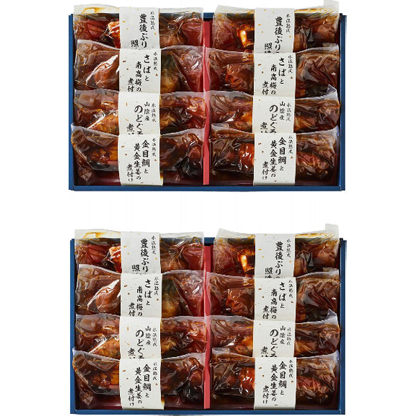 山陰大松氷温熟成お魚惣菜ギフトセット（×２セット）のサムネイル画像1