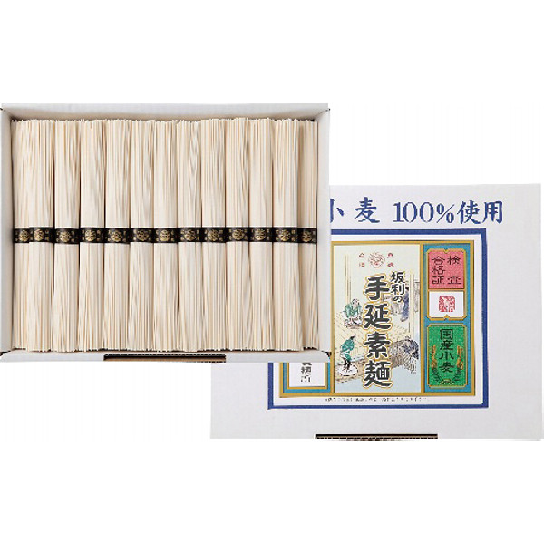 奈良国産小麦１００％坂利の手延べ素麺のサムネイル画像1