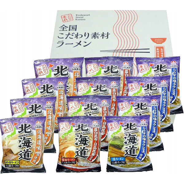 北海道ラーメン１２食セットのサムネイル画像1