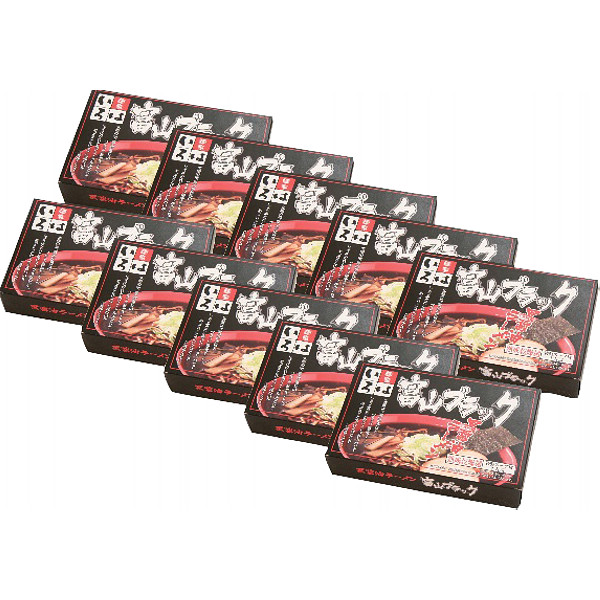 富山ブラックラーメン「いろは」醤油味乾麺２０食のサムネイル画像1