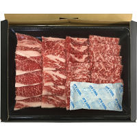 国産黒毛和牛焼肉