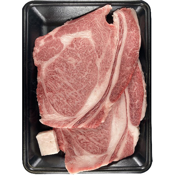 萬野和牛ロースステーキ２枚（計４００ｇ）のサムネイル画像1