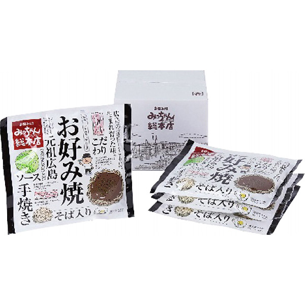 「お好み焼みっちゃん総本店」広島流お好み焼そば入４枚のサムネイル画像1