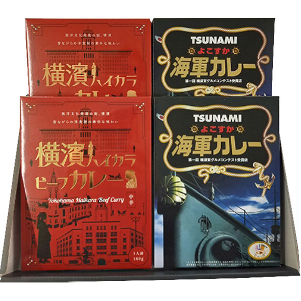 神奈川横浜＆横須賀名店食べ比べセットのサムネイル画像1