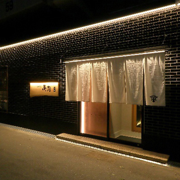 萬野和牛すきしゃぶ用赤身６００ｇのサムネイル画像2