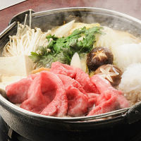 「前沢牛オガタ」小形牧場牛肩すき焼き・しゃぶしゃぶ用