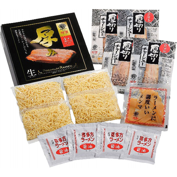 福島「河京」喜多方ラーメンプレミアム４食厚みのサムネイル画像1