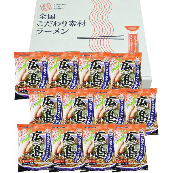 広島醤油ラーメン１２食セットのサムネイル画像1