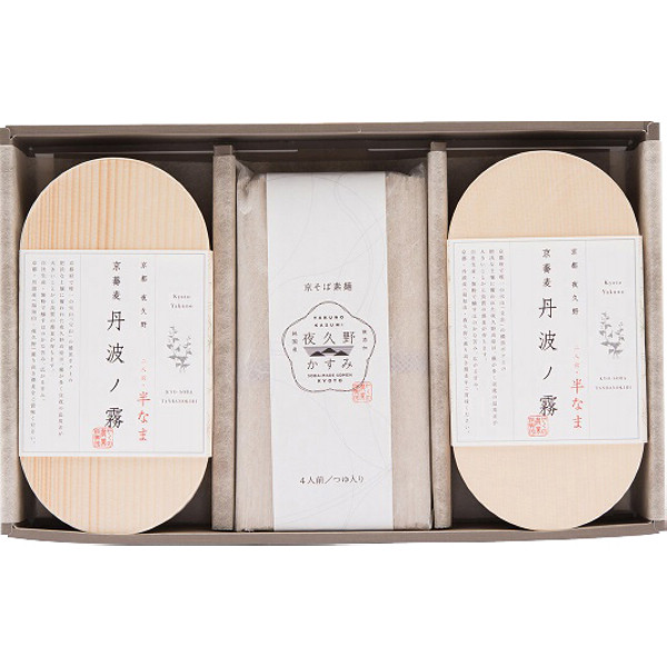 京都京蕎麦丹波ノ霧そば素麺セットＢのサムネイル画像1