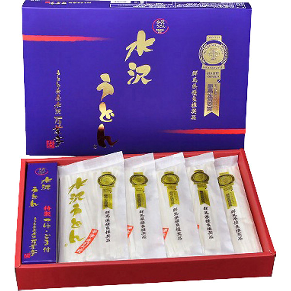 群馬「万葉亭」水沢うどんのサムネイル画像1