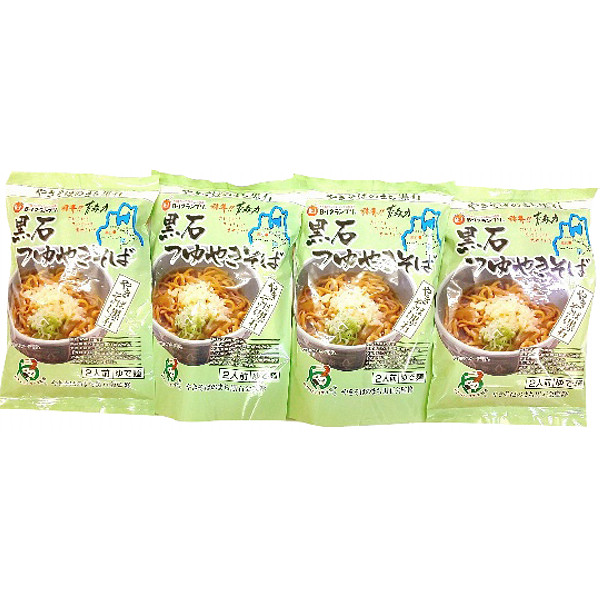 青森黒石つゆやきそば８食入のサムネイル画像1