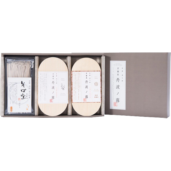 京都半なま京蕎麦いろどり３種セットのサムネイル画像1