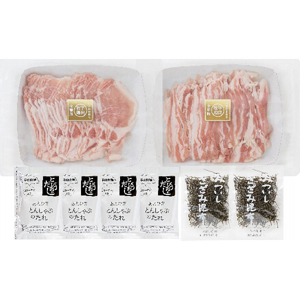 平田牧場日本の米育ち金華豚ロース・バラしゃぶしゃぶセットのサムネイル画像1