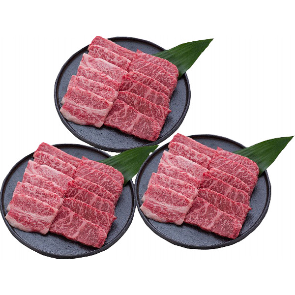 三大ブランド牛焼肉食べ比べセットのサムネイル画像1
