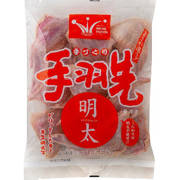 手羽めんたいのサムネイル画像1