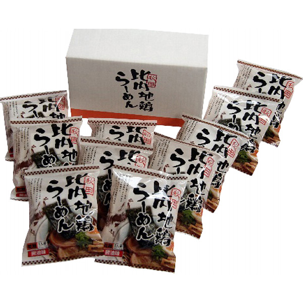 秋田比内地鶏らーめん醤油味乾麺１０食のサムネイル画像1