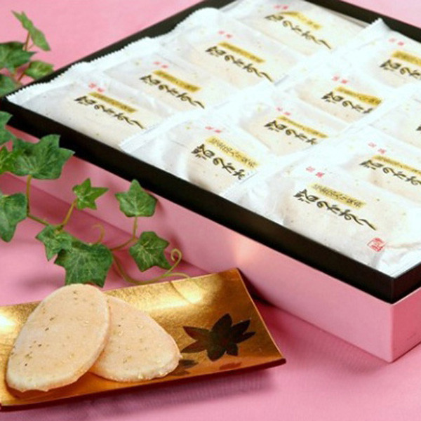 石川「今屋」金箔柴舟箔のかおりのサムネイル画像1