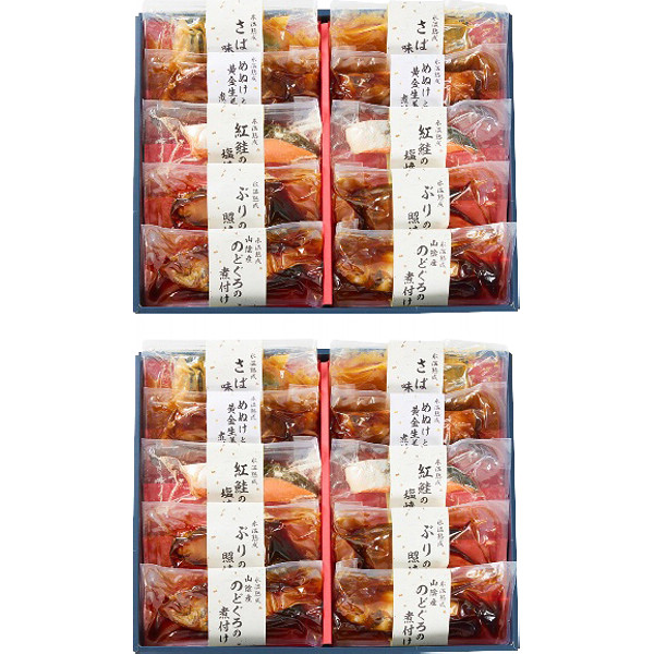 山陰大松氷温熟成煮魚・焼魚ギフトセット（×２セット）のサムネイル画像1