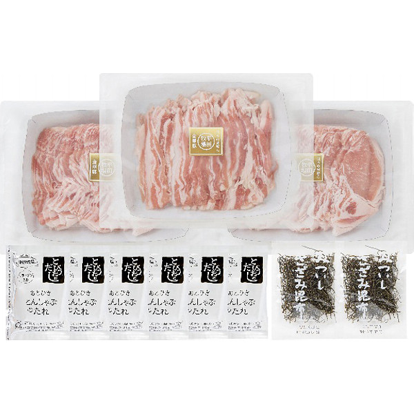 平田牧場日本の米育ち金華豚ロース・バラしゃぶしゃぶギフトのサムネイル画像1