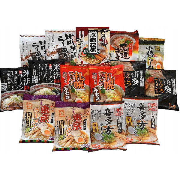 ご当地ラーメンセット乾麺１５食セットのサムネイル画像1