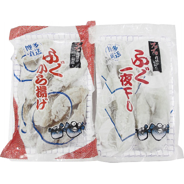 玄海ふぐの唐揚げと一夜干しのサムネイル画像1