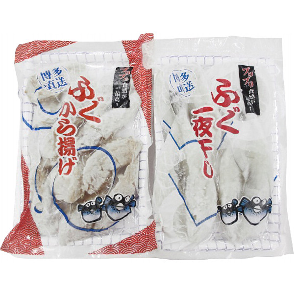 玄海ふぐの唐揚げと一夜干しのサムネイル画像2