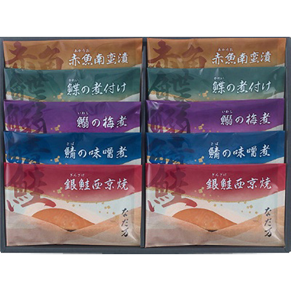 東京「なだ万」料亭の魚惣菜詰合せのサムネイル画像1