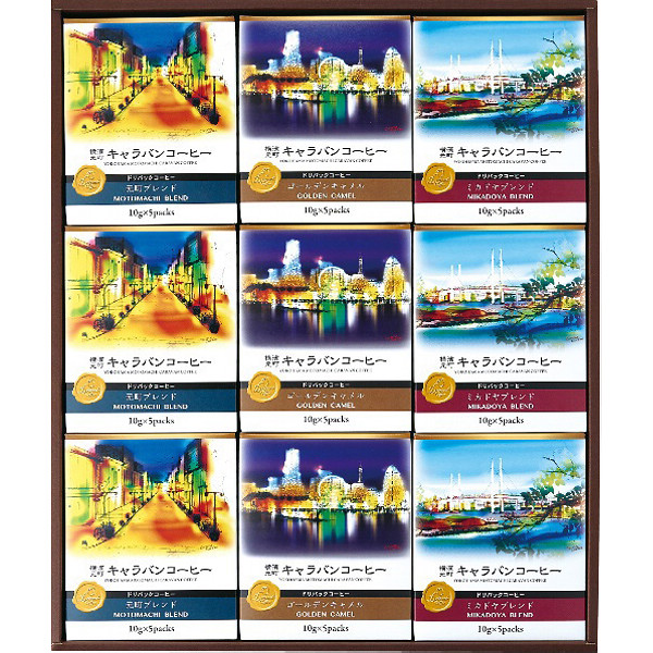 「キャラバンコーヒー」ドリパックコーヒーセットのサムネイル画像1
