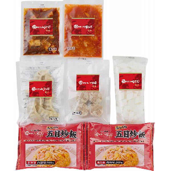 東京「赤坂四川飯店」監修本格中華６種セットのサムネイル画像1