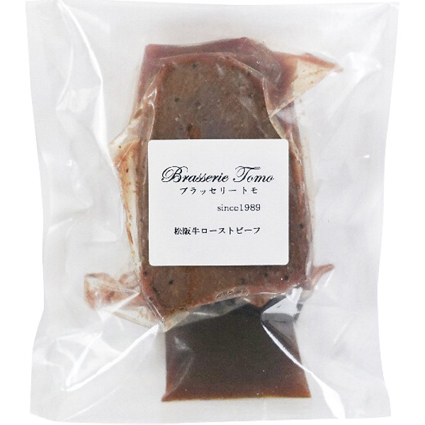 「ブラッセリートモ」松阪牛ローストビーフのサムネイル画像1