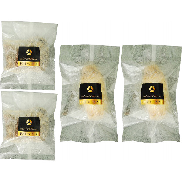 「ホテルオークラ」神戸牛ハンバーグ＆ビーフパイセットのサムネイル画像1