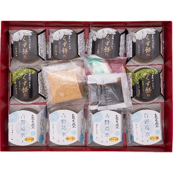 奈良「亀久堂」くず餅詰め合わせ（吉野葛水）１０個のサムネイル画像1