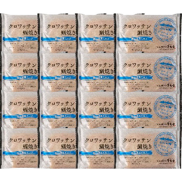 岡山クロワッサン鯛焼き蒜山ミルク１６個セットのサムネイル画像1