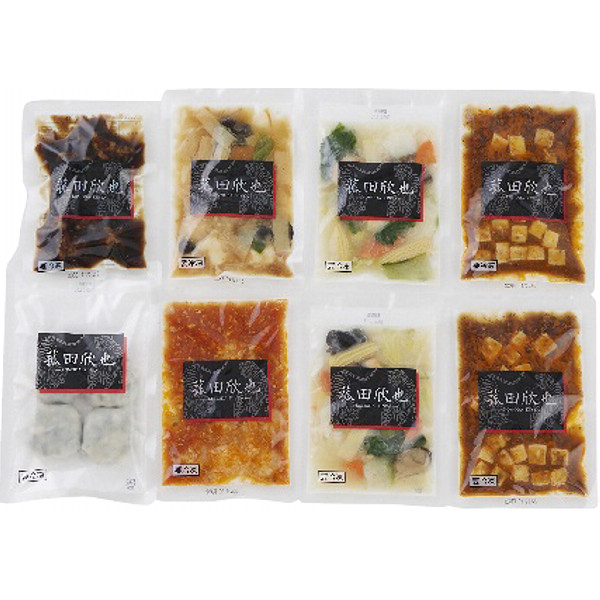 「菰田欣也」監修本格中華６種セットのサムネイル画像1