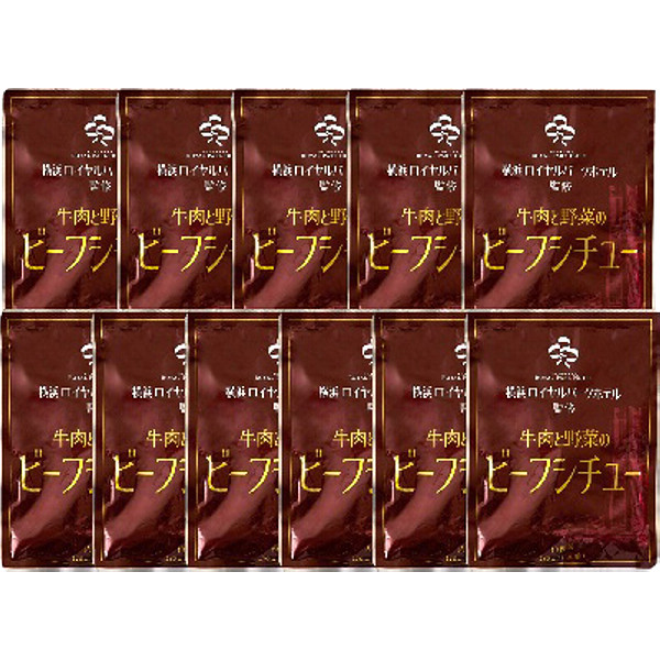 横浜ロイヤルパークホテル監修牛肉と野菜のビーフシチューのサムネイル画像1