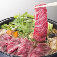 鹿児島「薩摩公兵衛」黒毛和牛肩ロースすき焼き用４００ｇ