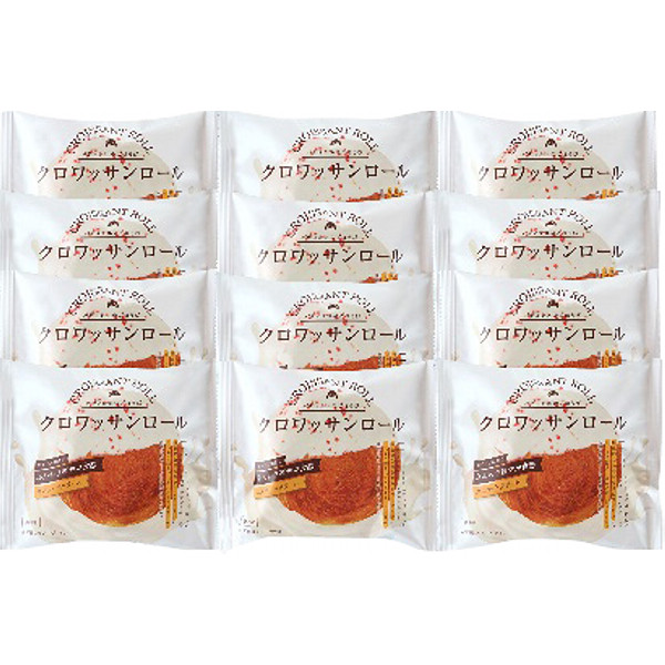 「蔵家」クロワッサンロール１２個セットのサムネイル画像1