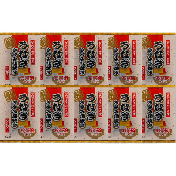 愛知県三河一色産きざみうなぎ蒲焼きセットのサムネイル画像1