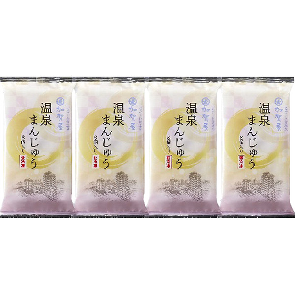 石川「加賀屋」監修温泉まんじゅうのサムネイル画像1