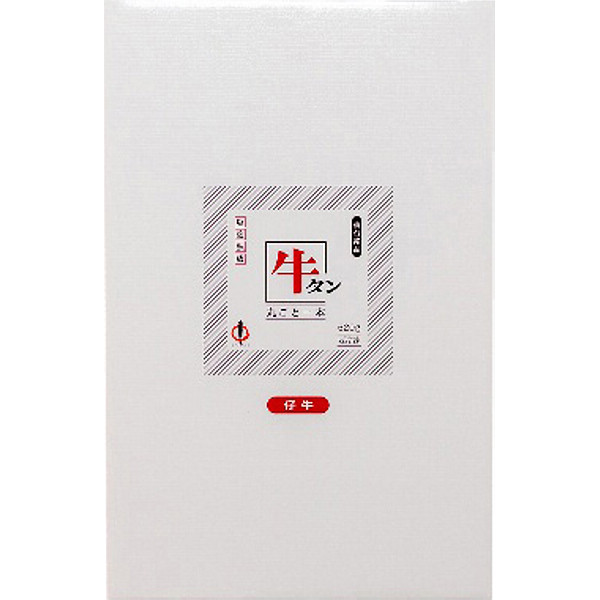 宮城・仙台「陣中」仔牛の牛タン丸ごと一本塩麹熟成のサムネイル画像1