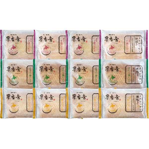 北海道十勝クロワッサン鯛焼き３種セットのサムネイル画像1