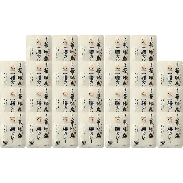 福岡「博多華味鳥」一膳カレー２６食セットのサムネイル画像1