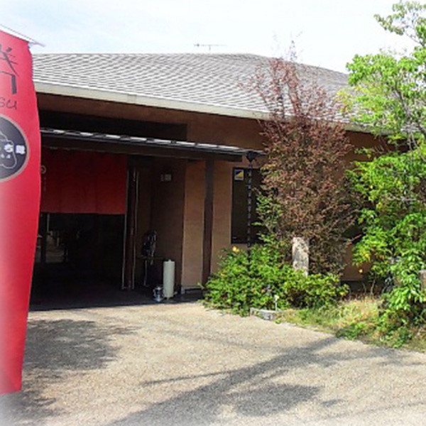 兵庫「とんかつきりしま」きりしまロールセットのサムネイル画像2