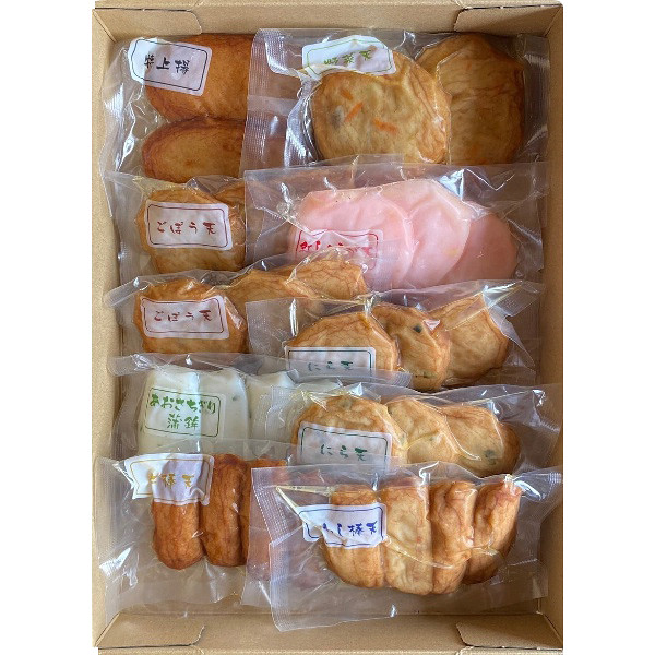 鹿児島「髙浜蒲鉾」８種さつま揚げ詰合せ神楽真空タイプのサムネイル画像1