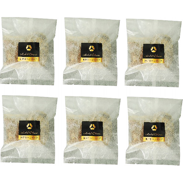 「ホテルオークラ」神戸牛ハンバーグ６個セットのサムネイル画像1