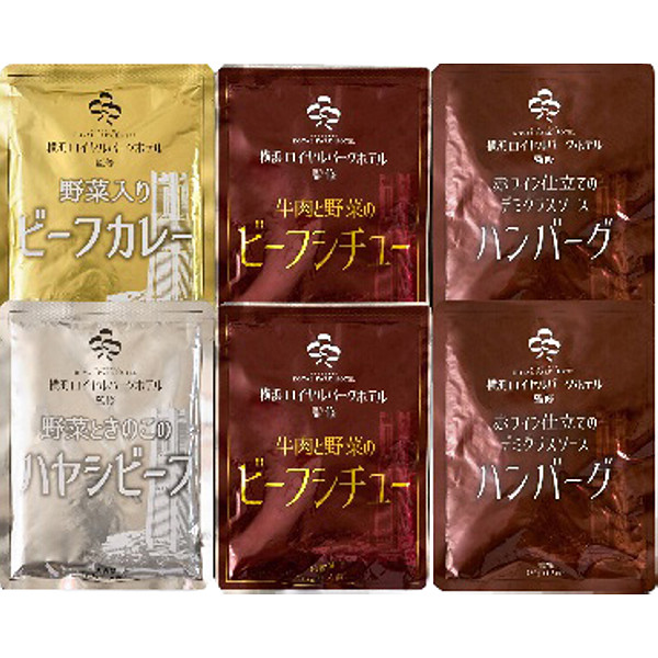 神奈川「横浜ロイヤルパークホテル」監修４種のグルメセットのサムネイル画像1