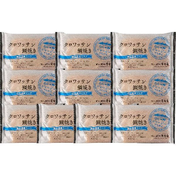 岡山クロワッサン鯛焼き蒜山ミルク１０個セットのサムネイル画像1