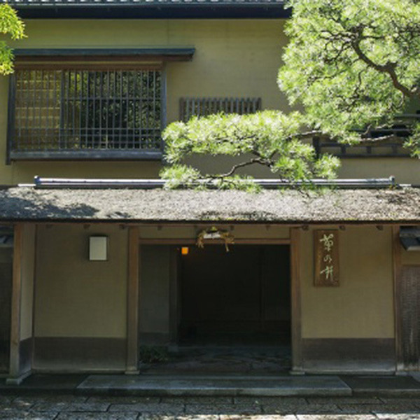 京都「菊乃井監修」菊乃井の贅沢ビーフカレーギフトセットのサムネイル画像3