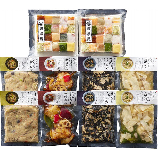 「梅の花」なみはや寿司２個と和惣菜４種８袋セットのサムネイル画像1